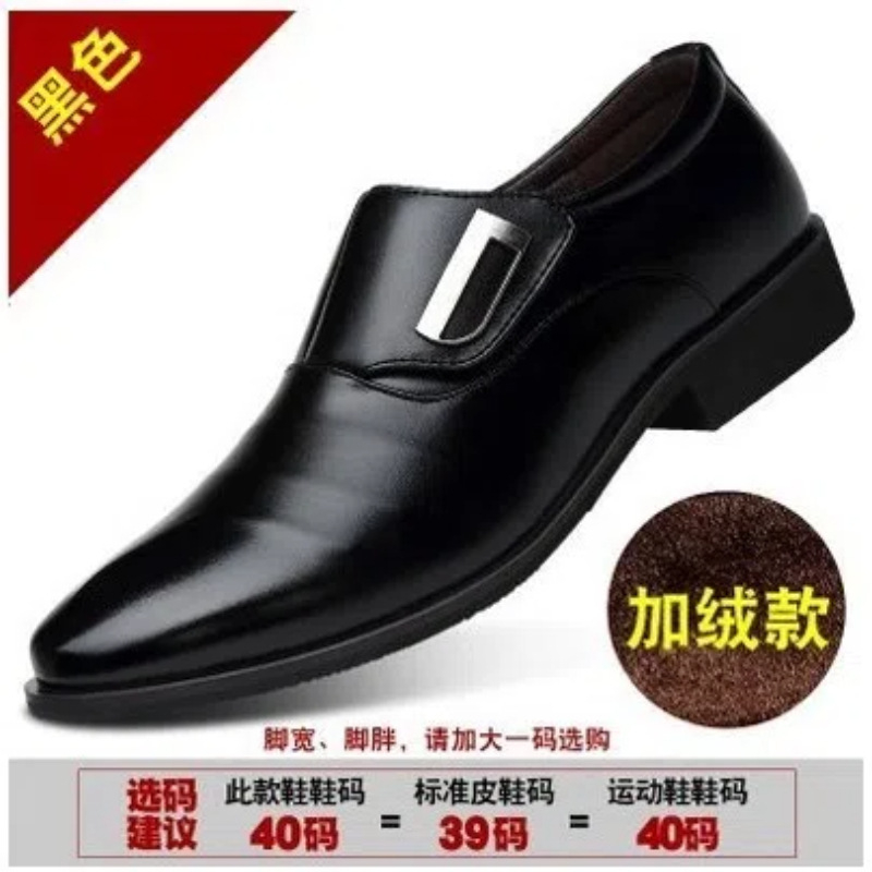 Pointed Toe Vintage Gradient L - Men'S Grooming Oxford recensie en prijs